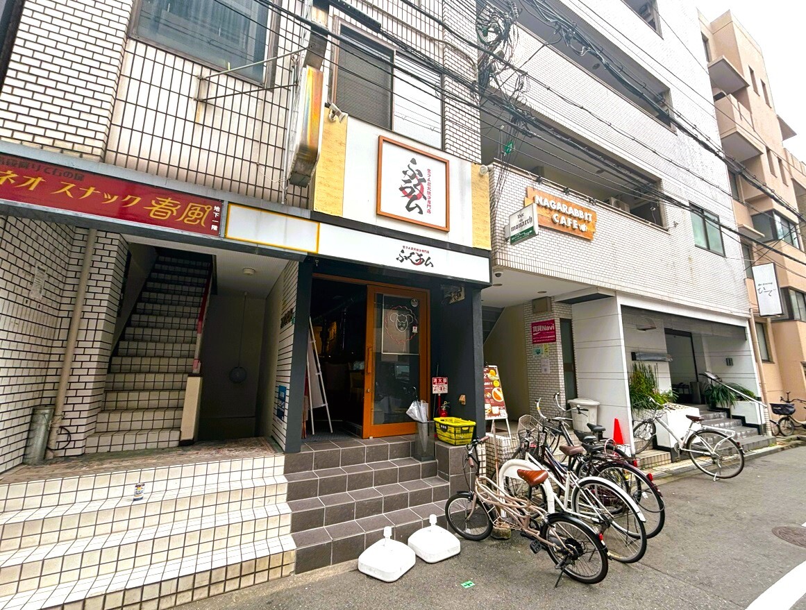 トップページの事例4