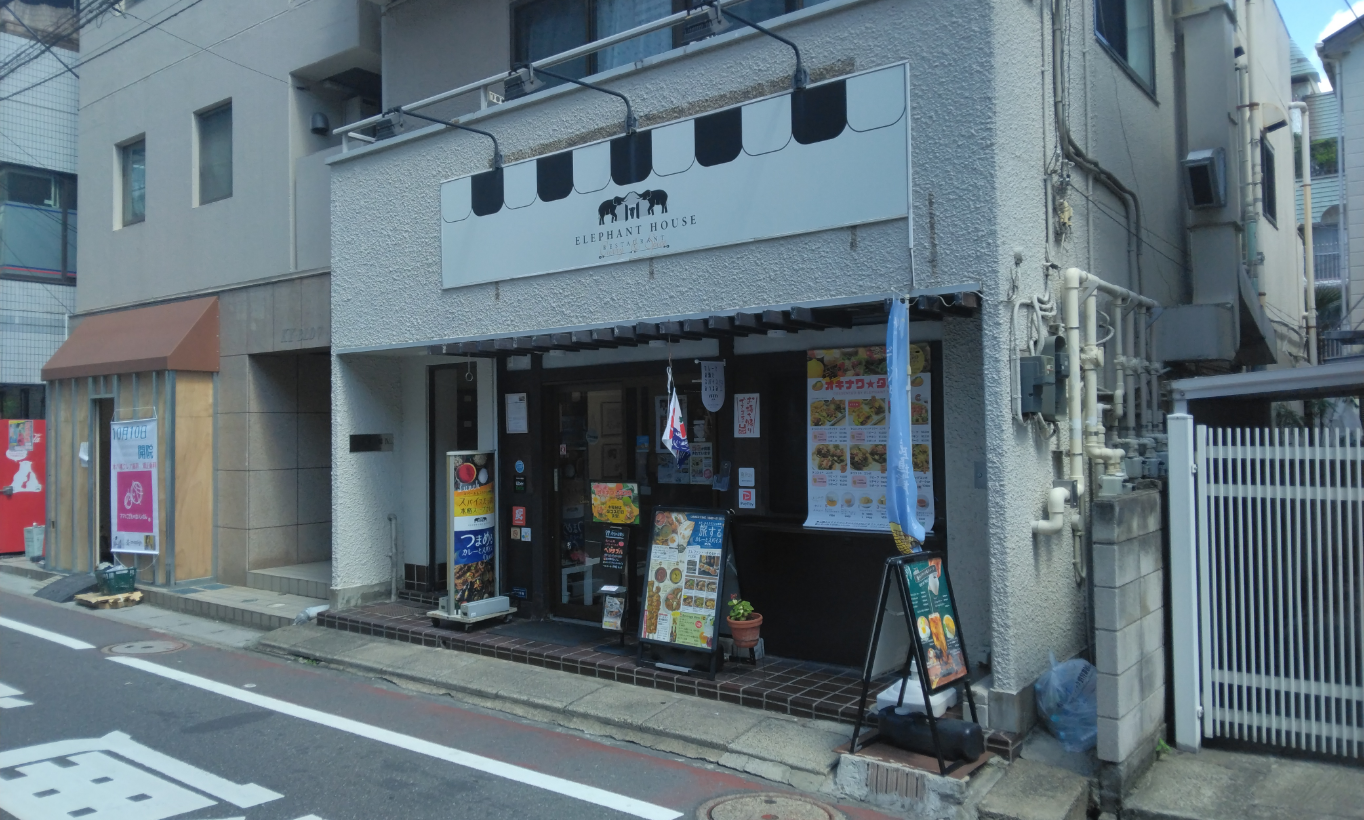 トップページの事例2