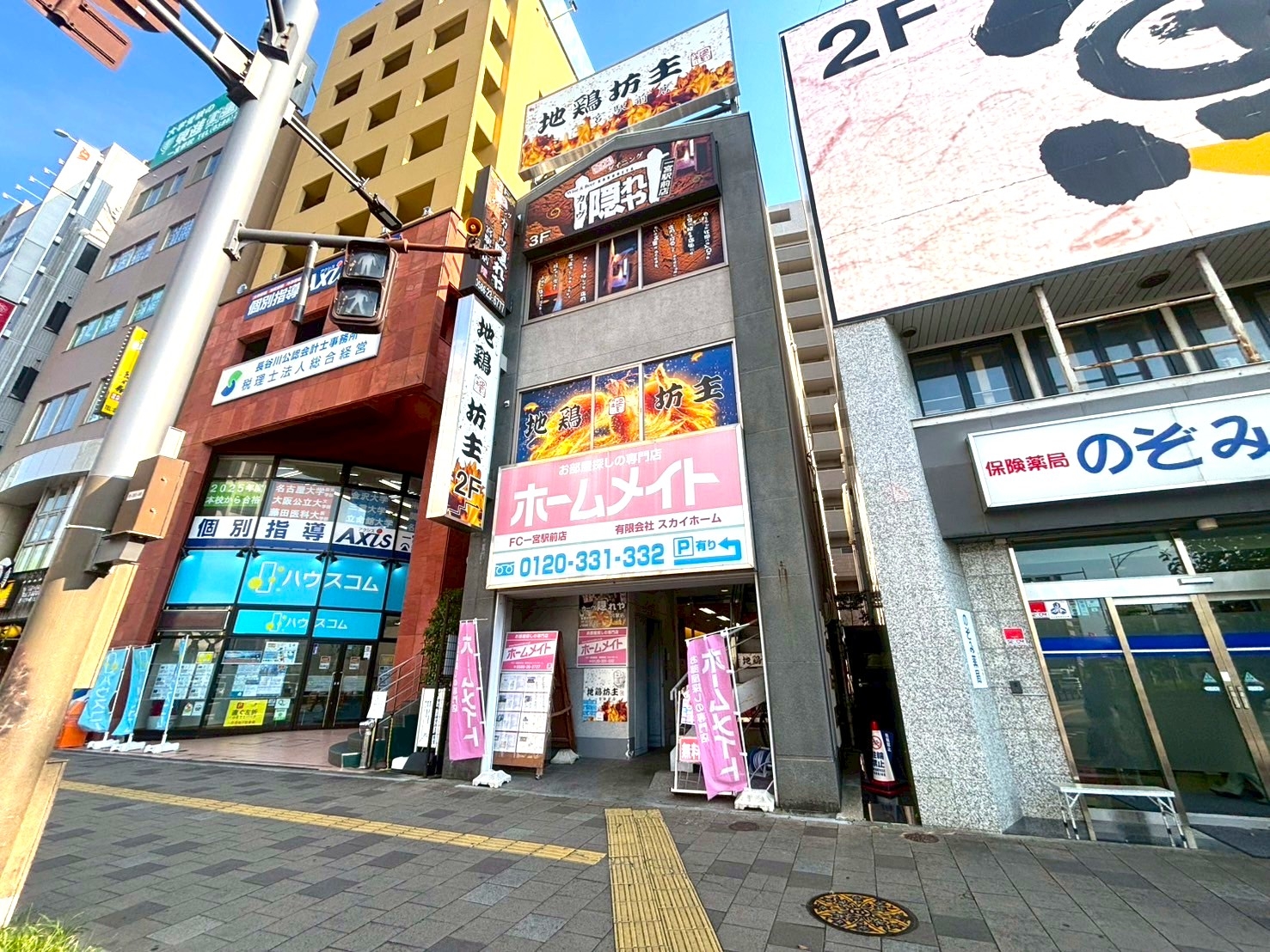 【一宮市】尾張一宮駅徒歩3分／駅前ロータリーに面する／集客力◎／25.1坪