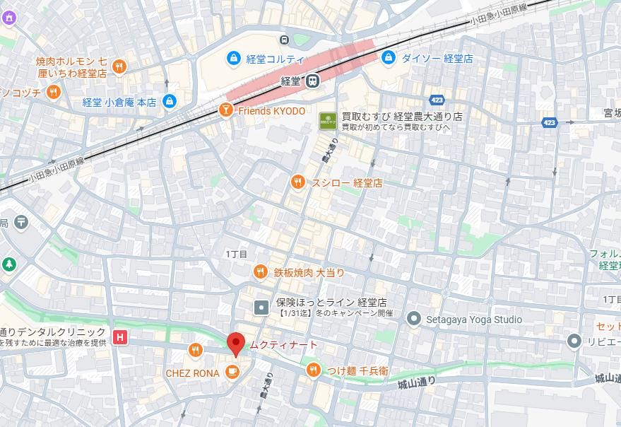 【世田谷区】経堂徒歩6分／ネパール料理店居抜き物件／看板サイズ大掲載可／視認性◎／テイクアウトデリバリー需要見込める物件／約13.42坪