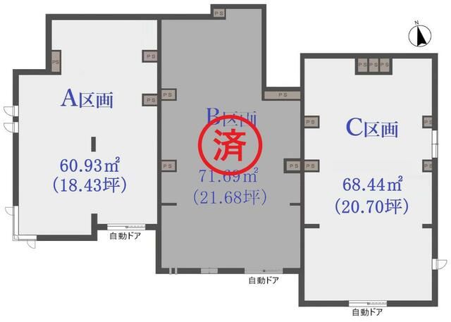 【京王八王子駅徒歩2分】人気エリア／角部屋スケルトン物件（18坪）
