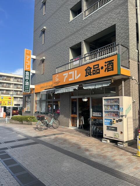 【埼⽟県富⼠⾒市】ふじみ野駅徒歩1分！駅目の前の好立地☆1階路面店物件