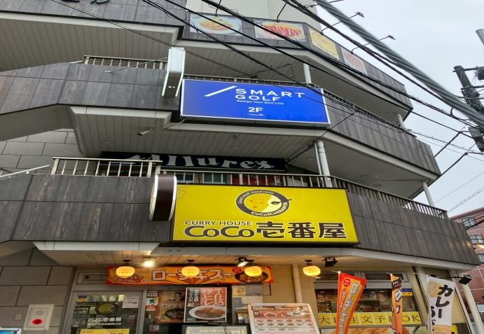 【埼玉県富士見市】みずほ台徒歩1分／この条件で家賃16.5万円／多国籍料理実績店／小規模でも“黒字設計”が組める多国籍料理実績店（約18.47坪）