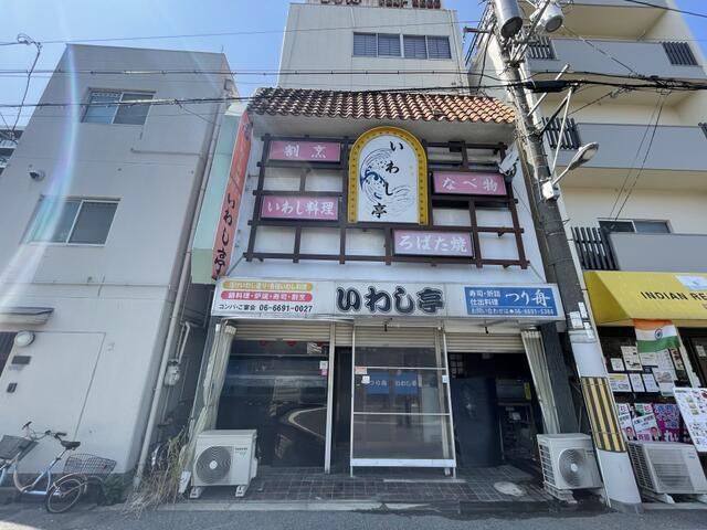【大阪市住吉区・杉本町駅 徒歩1分】 1フロア1テナント／角部屋×1階路面店・飲食可の居抜き物件