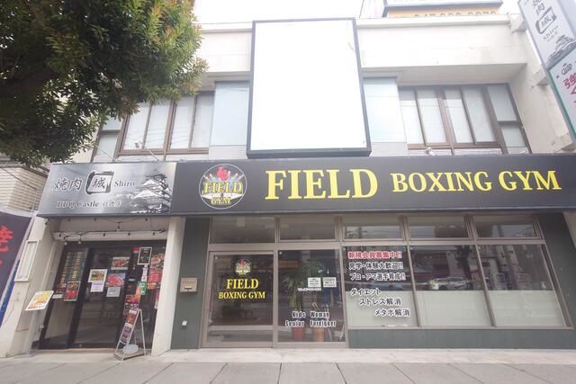 【市川市・行徳駅徒歩4分】1フロア1テナント・24時間営業可／焼肉店居抜き物件