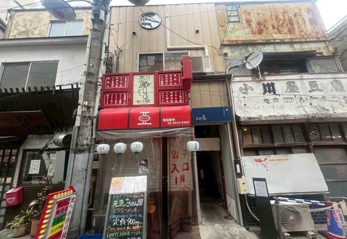 【杉並区 居抜き物件】阿佐ヶ谷駅徒歩2分／東口すぐ・約10坪／鰻屋居抜き／転用可／阿佐ヶ谷で飲食店開業向けテナント