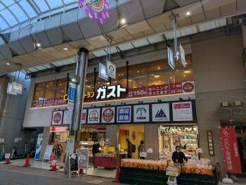 【板橋区】大山駅徒歩1分/駅出てすぐ/商業地域/人通り多い/1階路面店/スケルトン物件