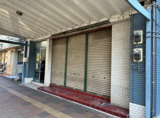 【横浜市神奈川区】反町駅徒歩2分！業種相談可能☆1階路面店・スナック居抜き物件