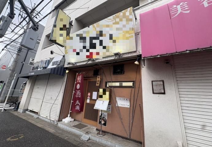 【田無 居抜き】1階路面／家賃13.2万円・7.98坪／田無駅徒歩10分／西東京市飲食店居抜き