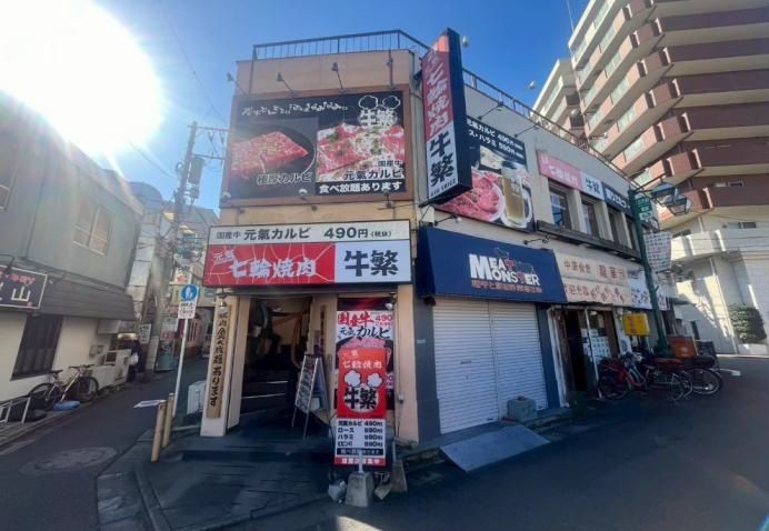 【練馬区】江古田駅徒歩1分/駅出てすぐ/排気・給排気工事不要/初期費用大幅削減可能/焼肉屋居抜き物件