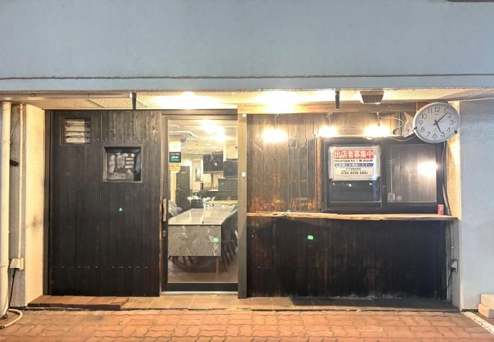 【初期費用300万円以下】【越谷市】越谷駅徒歩5分（急行停車）／1階路面・居酒屋居抜き