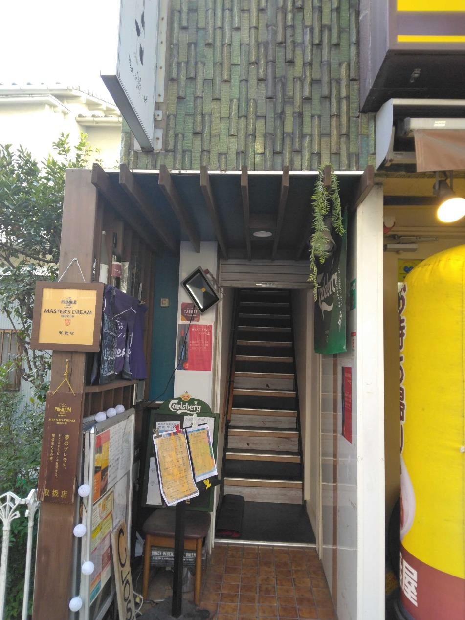 三鷹駅徒歩5分！居酒屋居抜き店舗物件