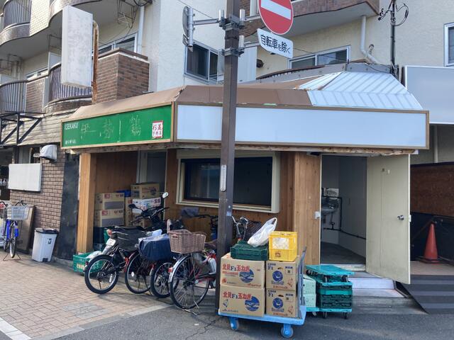 下井草駅徒歩1分！24時間利用可能◎テイクアウト即出店可能です