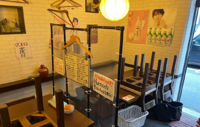 下総中山駅徒歩3分！低コストで取得可能♪居酒屋居抜き・小箱の1階路面店舗