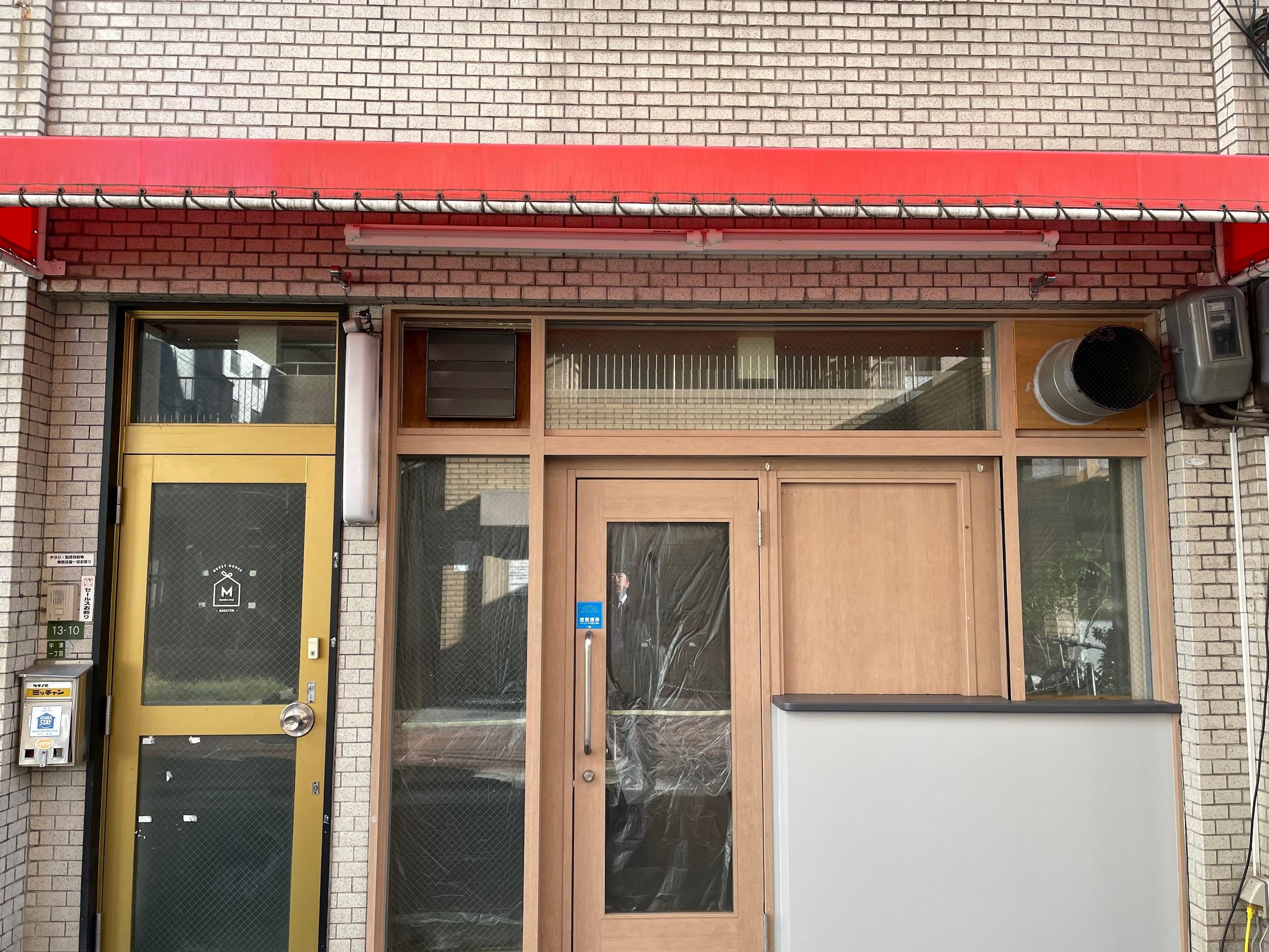 中津駅徒歩2分！分割相談可能な餃子店居抜きの一括貸し店舗物件