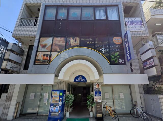 中野新橋駅徒歩1分！駅からすぐの好立地物件