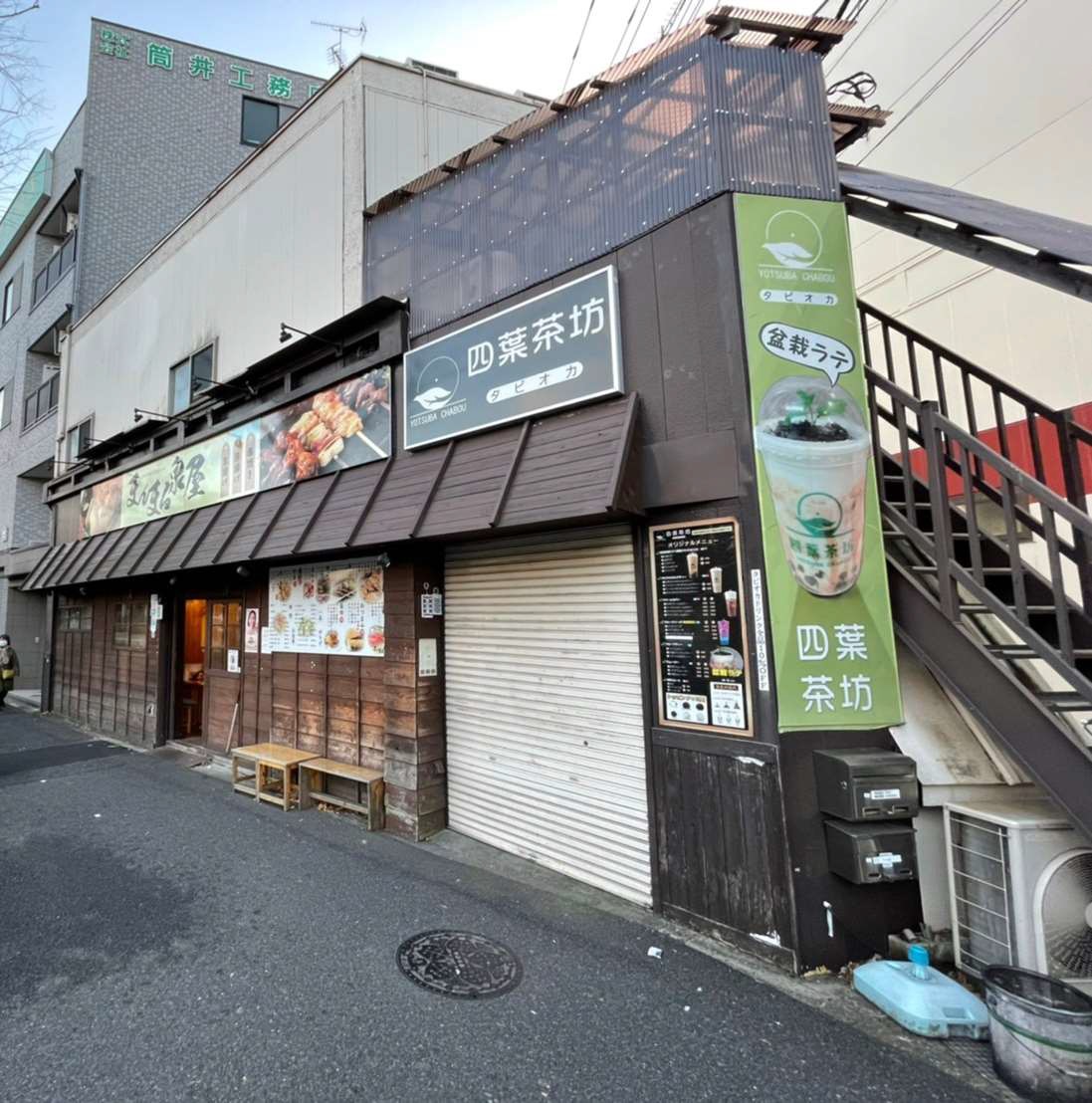 亀有駅徒歩3分！アリオ至近の路面居酒屋居抜き店舗物件