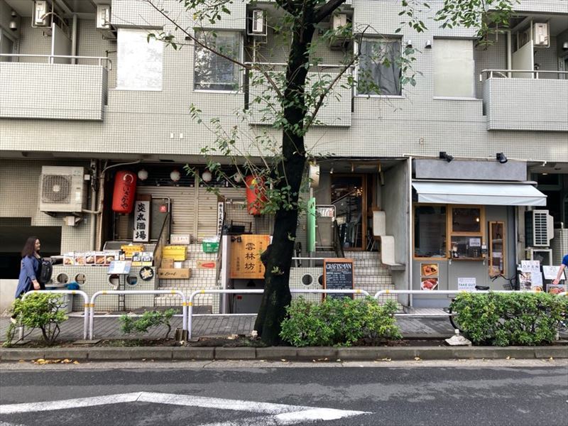 五反田駅徒歩3分！西口のラーメン店居抜き店舗物件