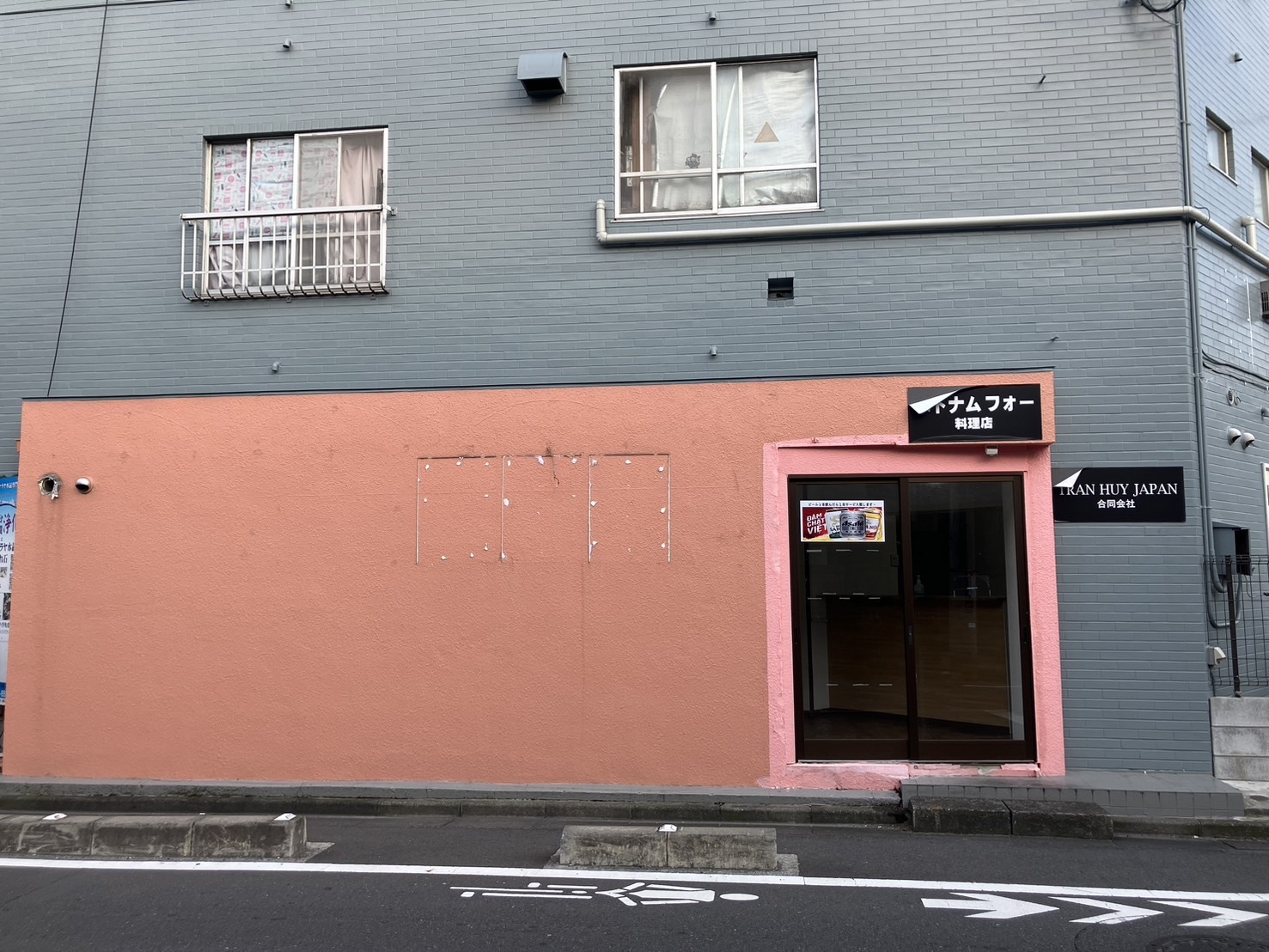 京成高砂駅徒歩3分！路面カフェバー居抜き物件