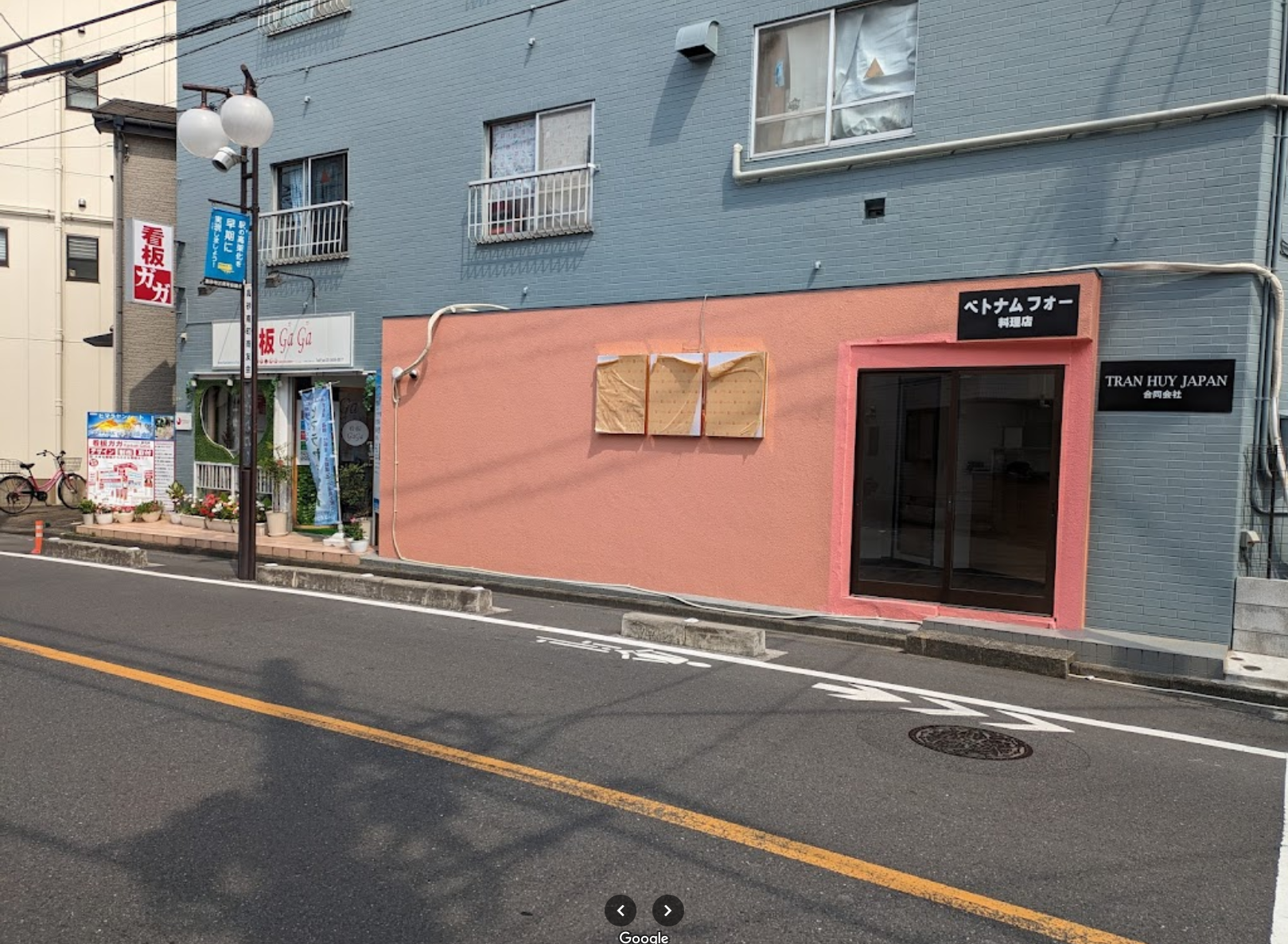 京成高砂駅徒歩3分！造作無償のカフェバー居抜き物件