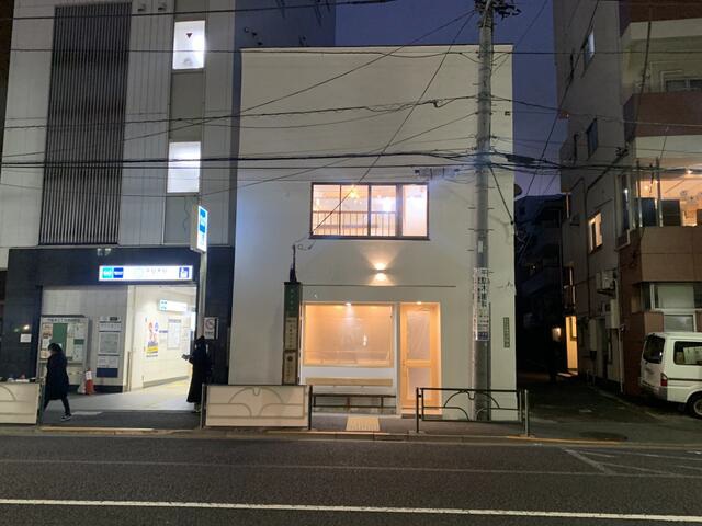 千駄木駅徒歩1分！共益費無・駅すぐで視認性良好◎物件