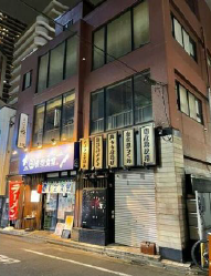 国分寺駅徒歩1分！何業相談可能な居酒屋居抜き店舗物件