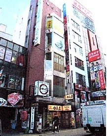 大宮駅徒歩3分！駅至近！飲食店居抜き店舗物件