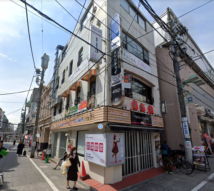 大山駅徒歩1分！遊座大山沿いの多国籍料理店居抜き店舗物件
