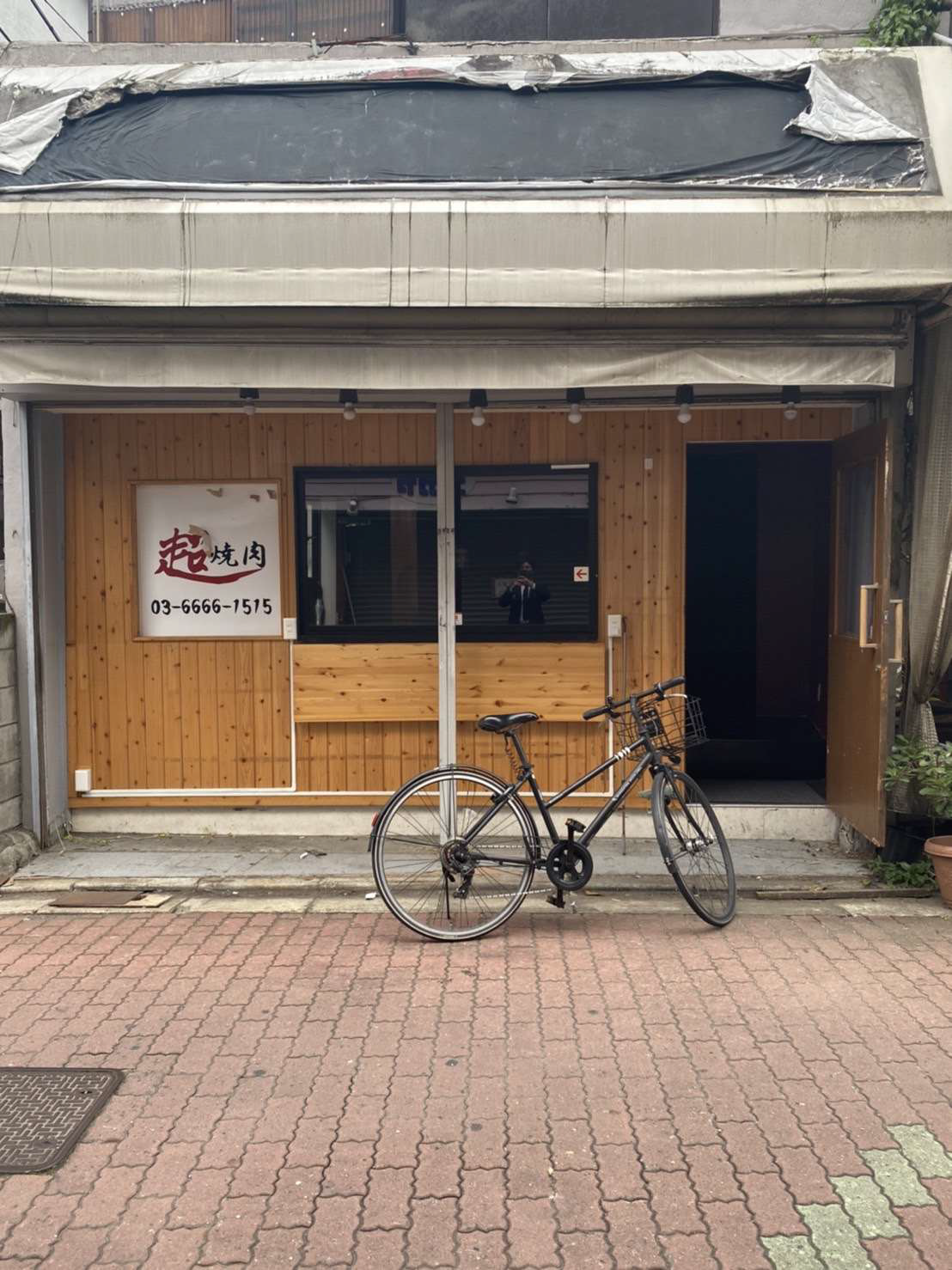 大島駅徒歩15分！砂町銀座通り沿いの路面焼肉店居抜き物件