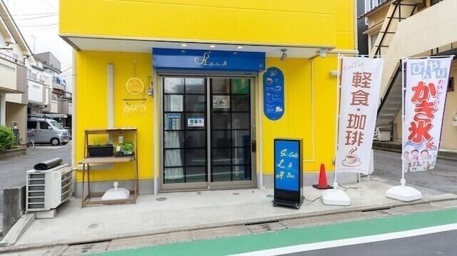 富士見台駅徒歩3分！路面カフェバー居抜き物件