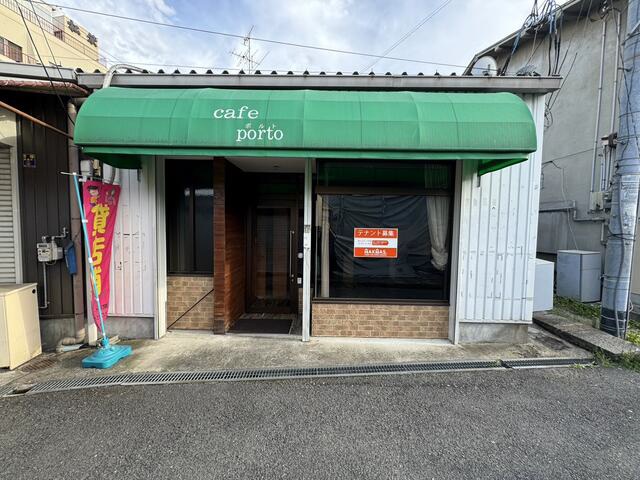 富田林駅徒歩3分！フリーレント1か月☆改装自由飲食店居抜き物件
