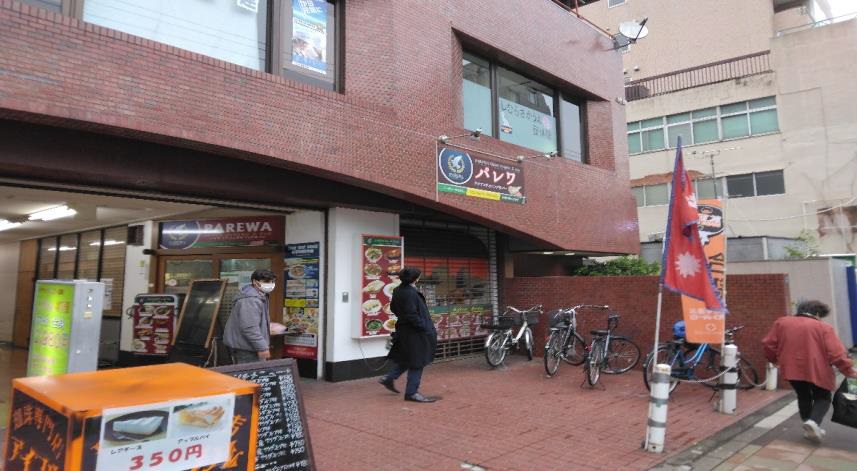 志村坂上駅徒歩3分！城山通り沿いの路面多国籍料理店居抜き物件