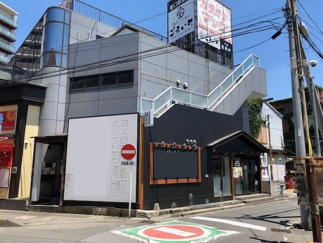 戸田駅徒歩1分！駅至近で視認性良好◎スケルトン物件