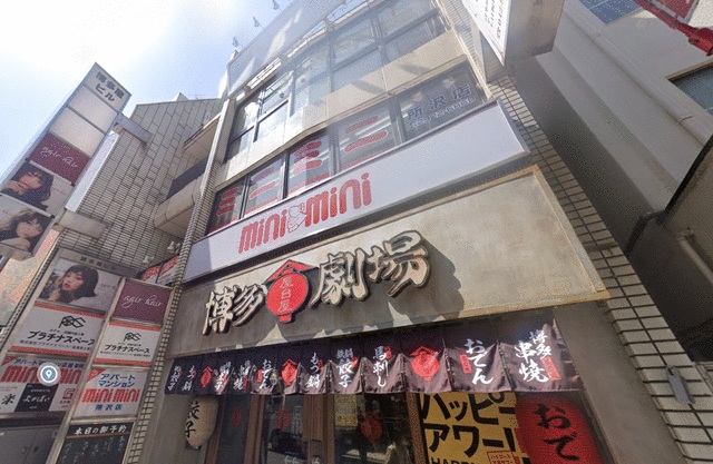 所沢駅徒歩4分！フリーレント１ヶ月☆人通りが多く集客見込◎重軽食可能物件