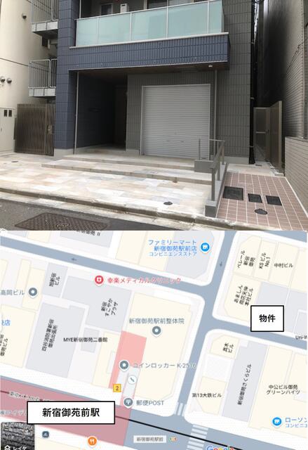 新宿御苑前駅徒歩3分！新築☆新宿通り⼊ってすぐ１階路面店物件