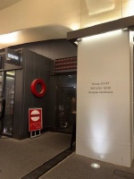 新橋駅徒歩9分！集客力抜群高架下商業施設飲食店居抜き物件