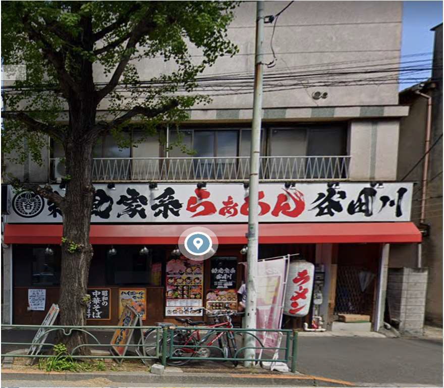方南町駅徒歩1分！方南通り沿いのラーメン店居抜き物件