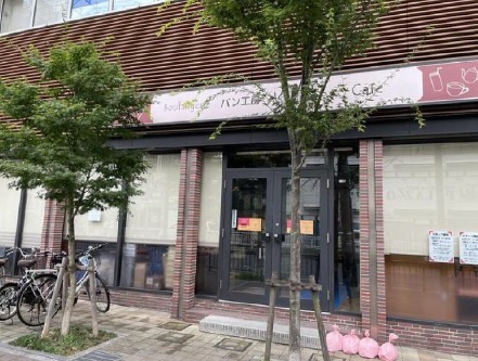 日ノ出町駅徒歩1分！1階路面店舗物件