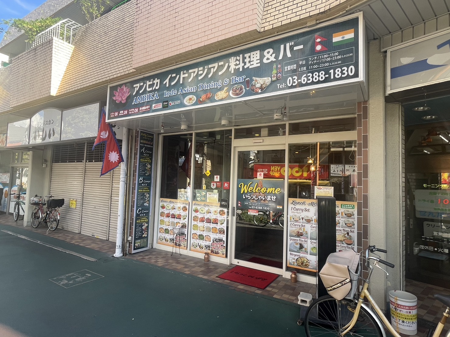 東あずま駅徒歩1分！初期費用0円スタート♪多国籍料理店居抜き店舗物件