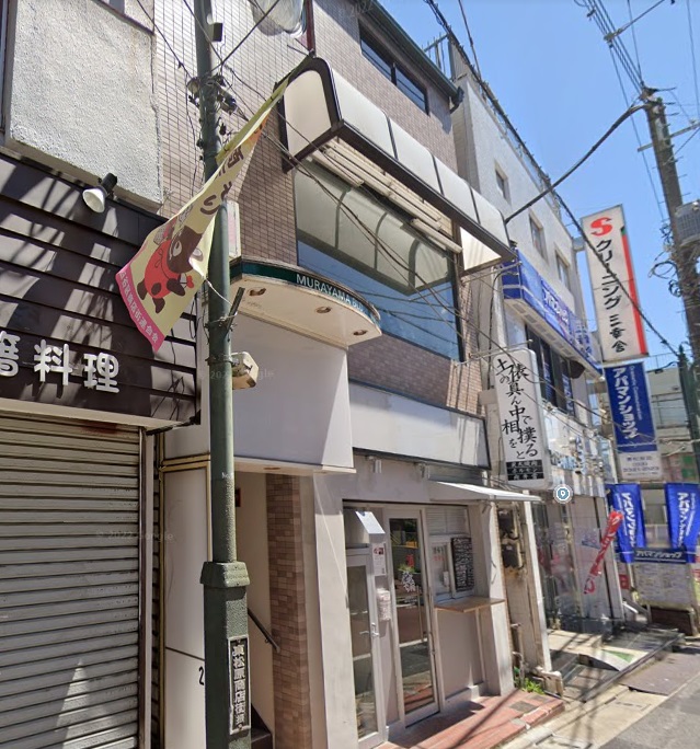 東松原駅徒歩1分！駅至近！居酒屋居抜き店舗物件