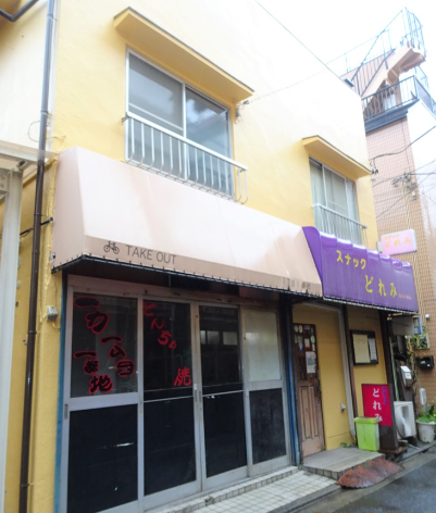 東武練馬駅徒歩1分！駅至近！居酒屋居抜き店舗物件