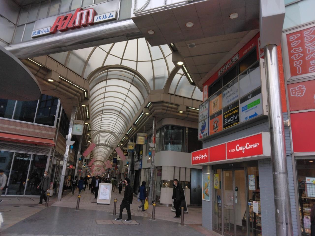 武蔵小山駅徒歩1分！パルム商店街沿いの路面店舗物件