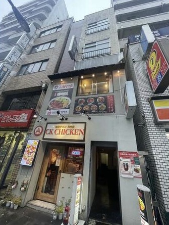 池袋駅徒歩2分！至便なアクセス◎駅近でBARに最適居抜き物件