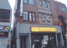 浜田山駅1分！目抜通り沿いのカラオケスナック居抜き店舗物件