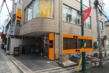 浦和駅徒歩5分！東通り沿いの居酒屋居抜き物件