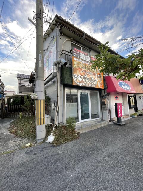 湊駅徒歩3分！駅近で視認性良好◎飲食店に最適和室物件