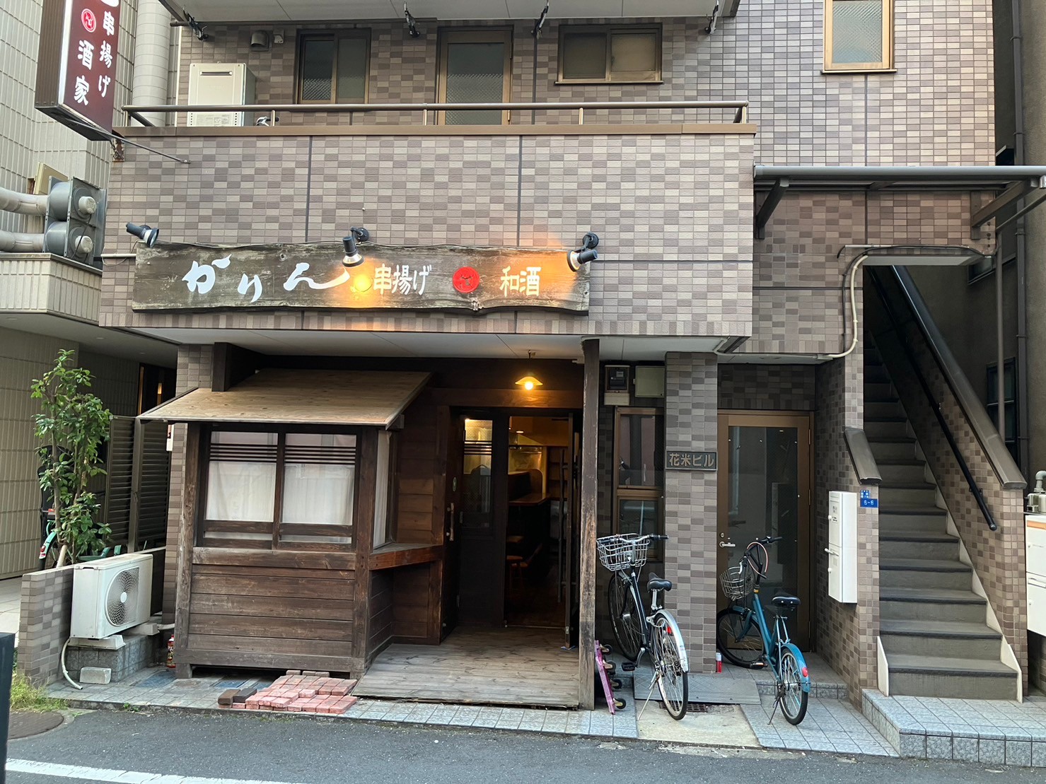 穴守稲荷駅徒歩3分！路面居酒屋居抜き店舗物件
