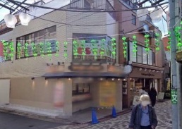 笹塚駅徒歩3分！商店街沿いの路面テイクアウト店居抜き店舗物件