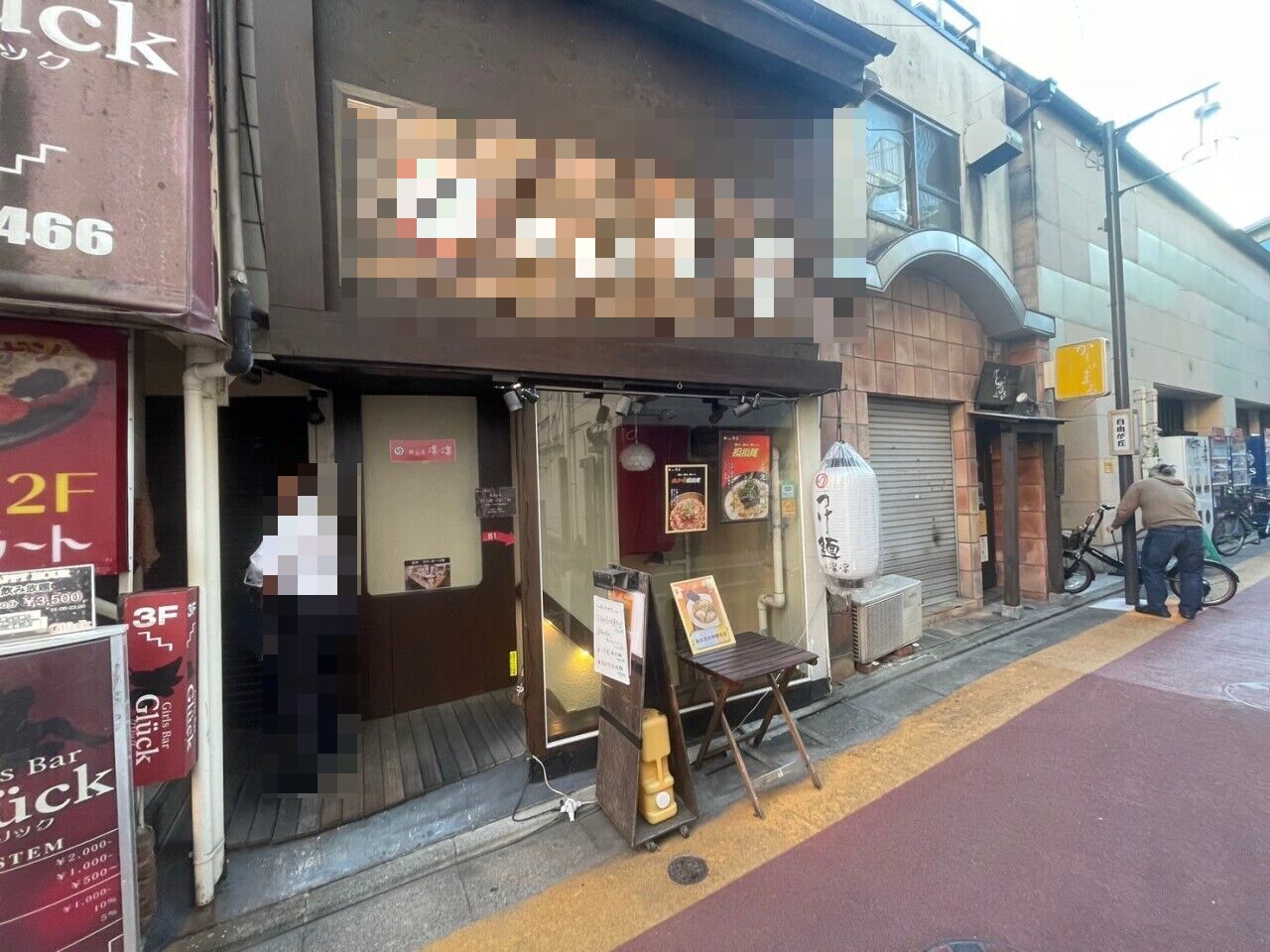 自由が丘駅徒歩2分！内装美麗のラーメン店居抜き店舗物件