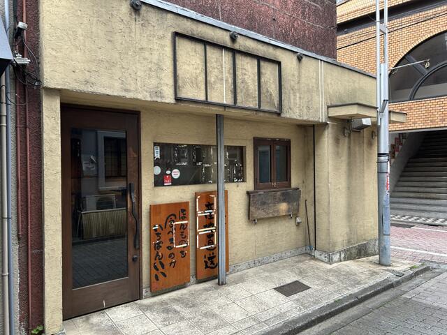 荻窪駅徒歩2分！飲み屋街の⾓地に存する魅⼒的な焼⿃店居抜き店舗